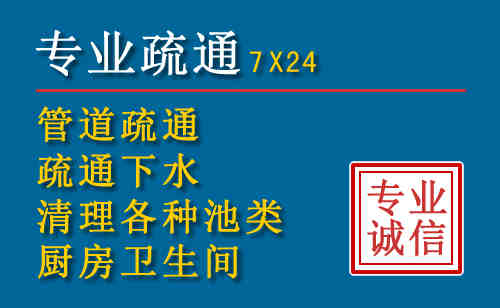 崇义搬家公司提示：夏季高温季节长途搬家的6大常识